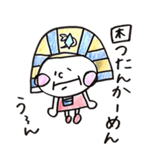 Fukuoka girl5 sticker #6485181
