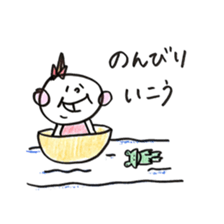 Fukuoka girl5 sticker #6485183