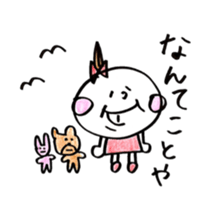 Fukuoka girl5 sticker #6485184