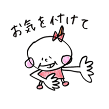 Fukuoka girl5 sticker #6485191