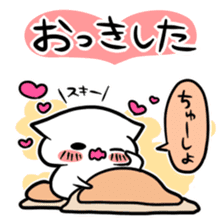 Sticker that love does not stop sticker #6485273