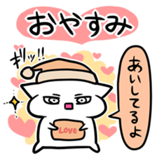 Sticker that love does not stop sticker #6485275