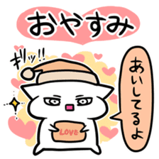 Sticker that love does not stop sticker #6485275