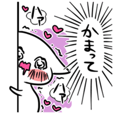 Sticker that love does not stop sticker #6485278