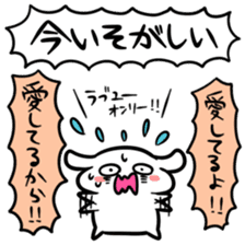 Sticker that love does not stop sticker #6485279