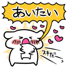 Sticker that love does not stop sticker #6485280