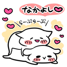 Sticker that love does not stop sticker #6485285