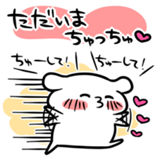 Sticker that love does not stop sticker #6485288