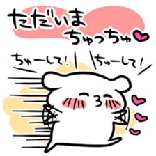 Sticker that love does not stop sticker #6485288