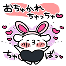 Sticker that love does not stop sticker #6485290