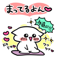 Sticker that love does not stop sticker #6485291