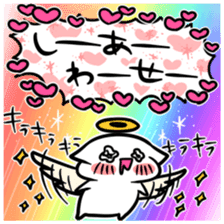 Sticker that love does not stop sticker #6485294