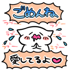 Sticker that love does not stop sticker #6485297