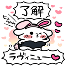 Sticker that love does not stop sticker #6485298