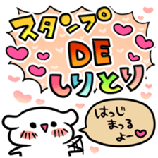 Sticker that love does not stop sticker #6485301