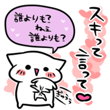 Sticker that love does not stop sticker #6485302