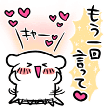 Sticker that love does not stop sticker #6485303