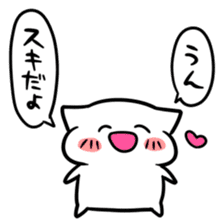 Sticker that love does not stop sticker #6485307