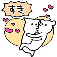 Sticker that love does not stop sticker #6485308