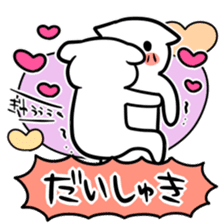 Sticker that love does not stop sticker #6485309