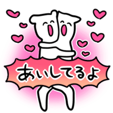 Sticker that love does not stop sticker #6485310