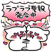 Sticker that love does not stop sticker #6485311