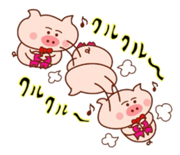 Sukirasiidesu!Butakun!2 sticker #6485474