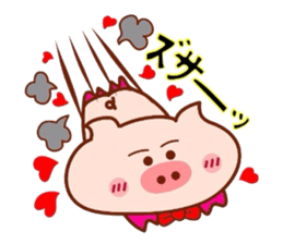 Sukirasiidesu!Butakun!2 sticker #6485475