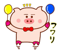 Sukirasiidesu!Butakun!2 sticker #6485476