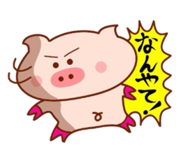Sukirasiidesu!Butakun!2 sticker #6485481