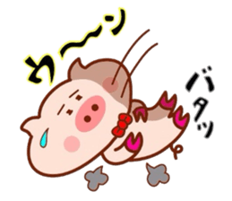 Sukirasiidesu!Butakun!2 sticker #6485483