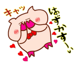 Sukirasiidesu!Butakun!2 sticker #6485486