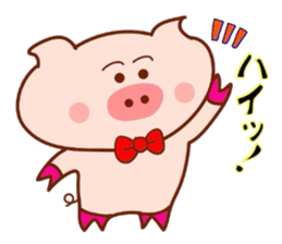 Sukirasiidesu!Butakun!2 sticker #6485497