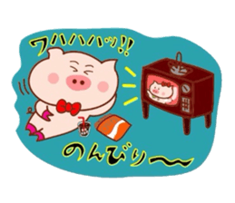 Sukirasiidesu!Butakun!2 sticker #6485498