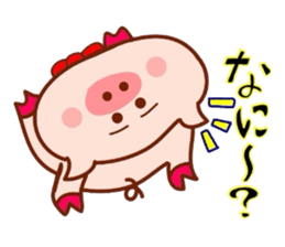 Sukirasiidesu!Butakun!2 sticker #6485509