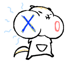 Squirrel is not angry sticker #6485563