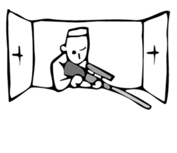 White apartment sticker #6485596