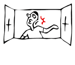 White apartment sticker #6485597