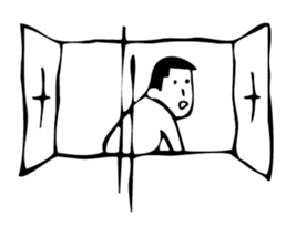 White apartment sticker #6485614