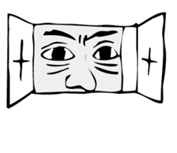 White apartment sticker #6485615