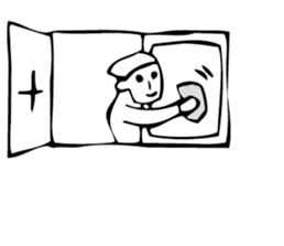 White apartment sticker #6485621