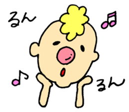 Gontaro part 2 sticker #6485647