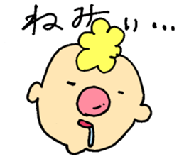 Gontaro part 2 sticker #6485657