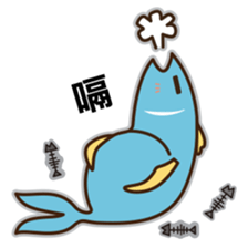 Sardine sticker #6485718