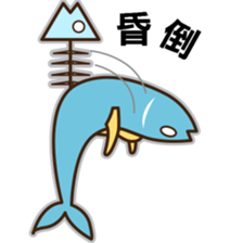 Sardine sticker #6485725