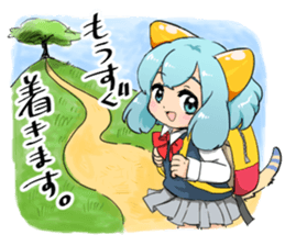 COCONE sticker #6486135