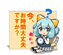 COCONE sticker #6486136