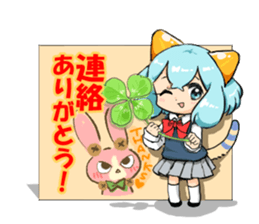 COCONE sticker #6486137