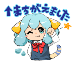 COCONE sticker #6486143