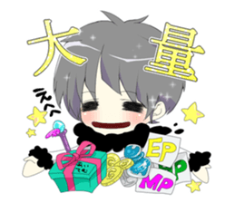 GO!GO!AMU sticker #6486277